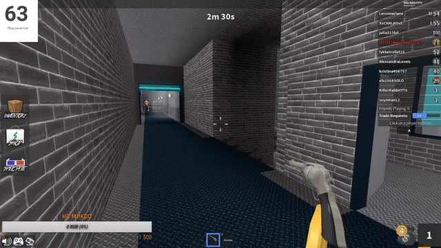 стрим по Роблоксу Тест стрима смотреть онлайн