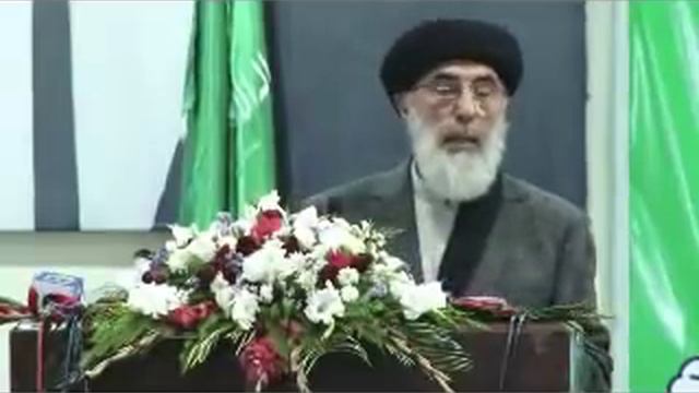 نشست تاریخی شورای بزرګ مرکزی حزب اسلامی افغانستان смотреть онлайн