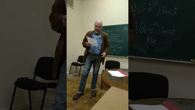 V 20190301 195956 N0 смотреть онлайн