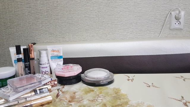 Косметичка на неделю"Фрукты и орехи" с 8 по 14 июня 2020 смотреть онлайн