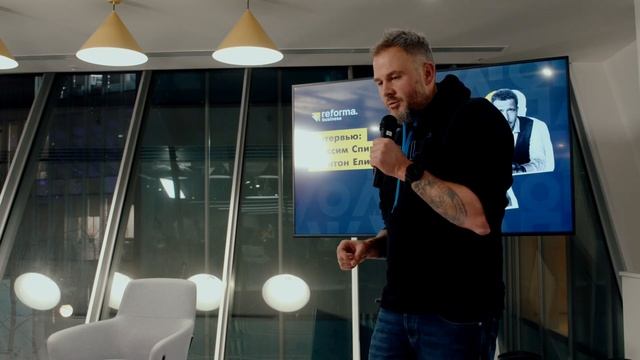 Как построить крупнейшую компанию в стране? Философия лидерства Антона Елистратова (Самолет) смотреть онлайн