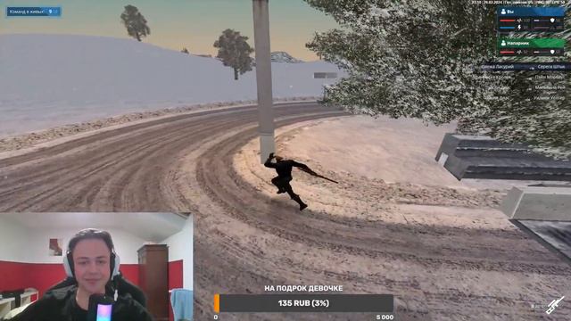 [СТРИМ] ИГРАЮ ТЕРЫ НА НЕВСКОМ СЕРВЕРЕ С ВЕБКОЙ | NEXTRP смотреть онлайн