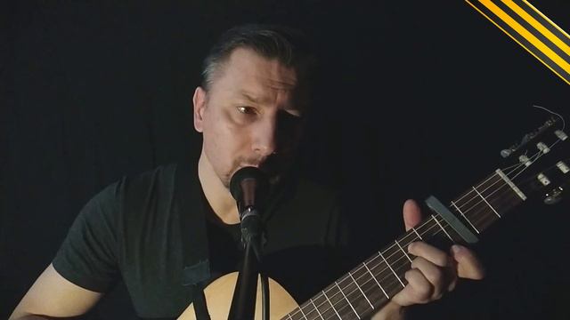 Дороги - Тим Барсофф - Военные песни смотреть онлайн