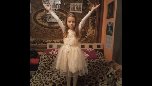 15 января с днём рождения Микаэла смотреть онлайн