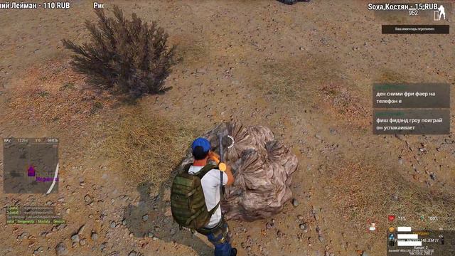 ARMA 3 AURUM RP LIFE | ДОБЫЧА МЕДИ | ARMA 3 ALTIS LIFE | АЛТИС ЛАЙФ | ARMA 3 STREAM | СТРИМ смотреть онлайн