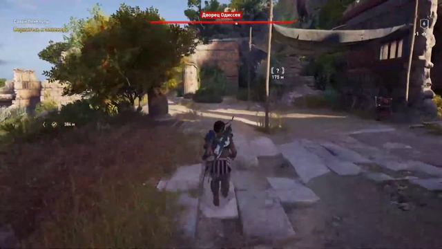 Одесса #5 смотреть онлайн