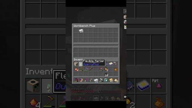 Сам копает карьер без энергии? Quarry plus а че всмысле? #minecraft #modpack #1.19.2 #allthemods смотреть онлайн