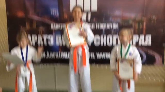 Первое место по ката смотреть онлайн