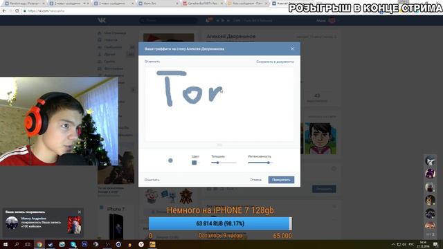 ✅ИГРАЕМ КАК PRO на GLOBAL ELITE И 🔪ТАЩИМ НОЖИ НА РУЛЕТКЕ!🔪+розыгрыш🔥 смотреть онлайн