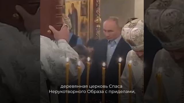 Владимир Путин встретил Рождество с семьями военнослужащих, погибших в ходе СВО смотреть онлайн