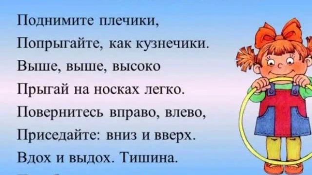 Готовим вместе с мамой. Решаю примеры. Обвожу цифры. смотреть онлайн