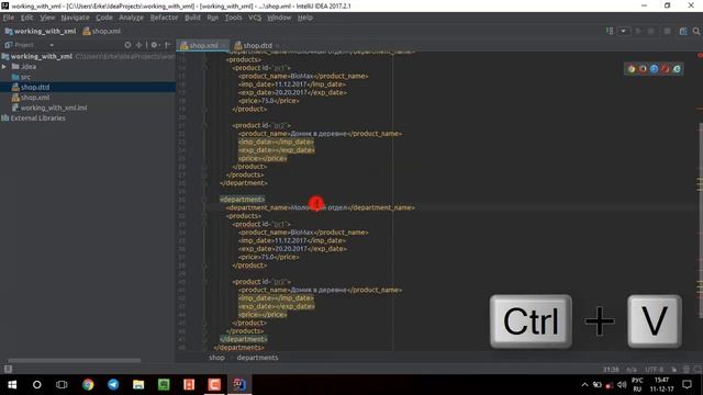 Валидация XML файла через DTD и XSD на языке Java. смотреть онлайн