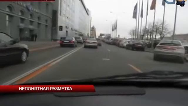 Непонятная разметка смотреть онлайн
