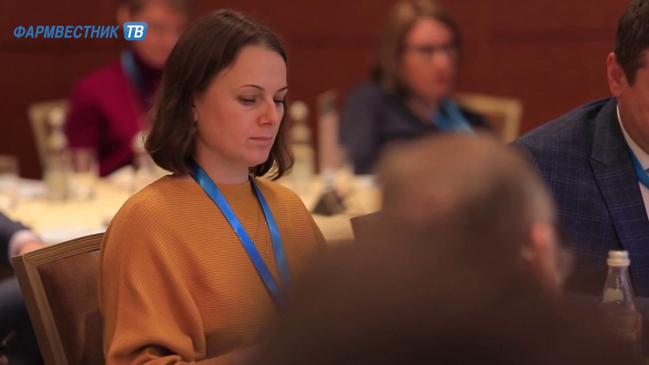 «ФармNEWS»: «Фармацевтический бизнес в России»: Производители прогнозируют дефицит фармсубстанций смотреть онлайн
