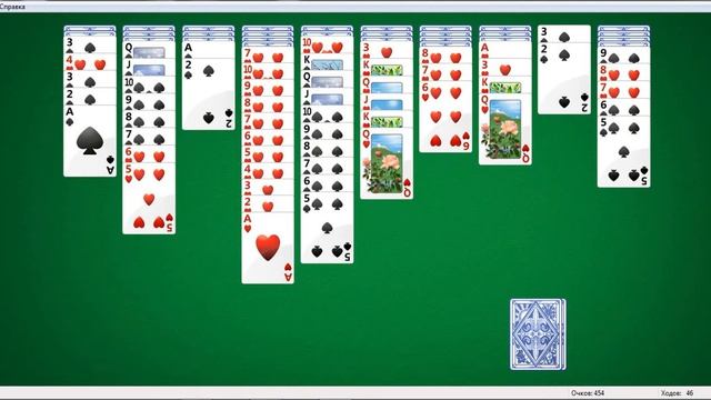 Пасьянс Паук №10 (две масти) смотреть онлайн