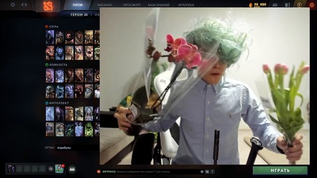 РОСТИК КУПИЛ МАМЕ АЙФОН #rostislav_999