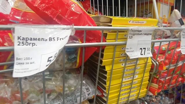 В Фикс Прайс за новогодними покупками смотреть онлайн