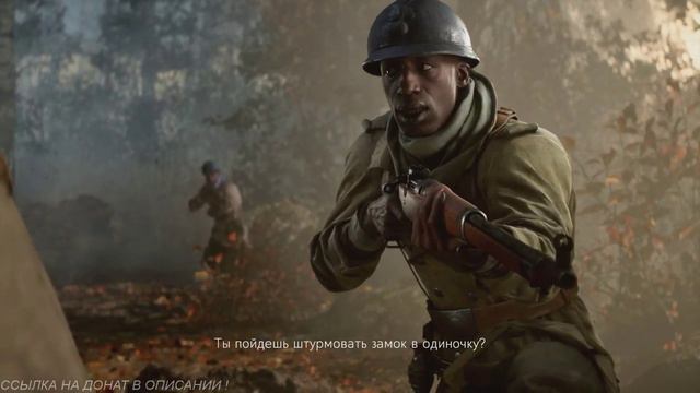 [PS 4] BATTLEFIELD V ПРОХОЖДЕНИЕ | STREAM # 3 смотреть онлайн
