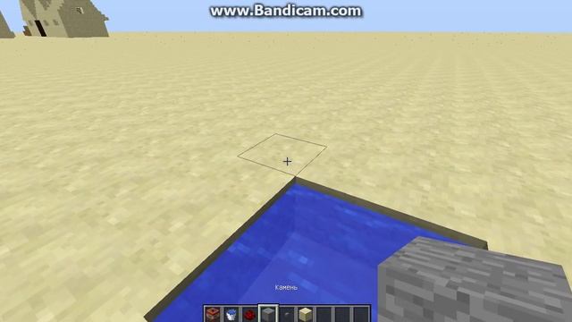 КАК ПРЫГНУТЬ ВЫСОКО В МАЙНКРАФТЕ? ЕСТЬ ОТВЕТ! смотреть онлайн