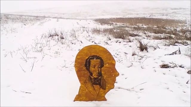 У лукоморья дуб зеленый смотреть онлайн