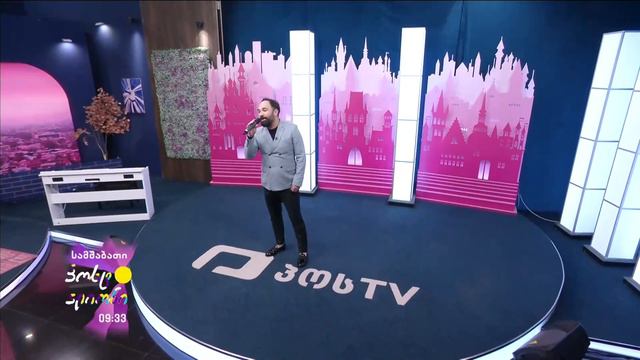 ვანო ბარნოვი „საახალწლო смотреть онлайн