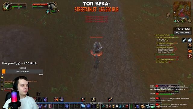 Turtle WOW - Он пройдёт челлендж! смотреть онлайн