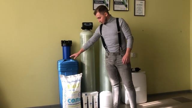 Система умягчения и обезжелезивания воды смотреть онлайн