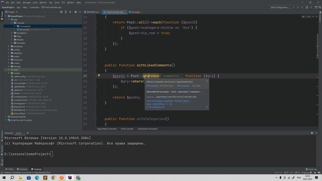 Топ 3 наиболее важных навыка в разработке Laravel смотреть онлайн