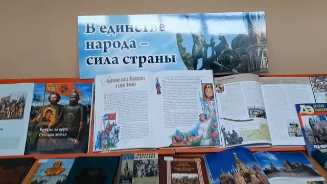 Видеоэкскурс в историю праздника смотреть онлайн