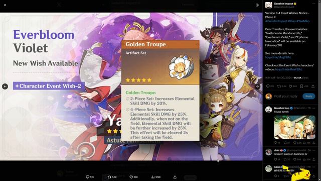 [Hindi] This Banner is WORST! You Should PULL OR SKIP ? - Genshin Impact 4.4 смотреть онлайн