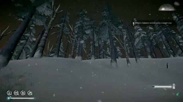 The long dark. Испытания. Часть 5. АрхиЖариус. ()"() без звука смотреть онлайн