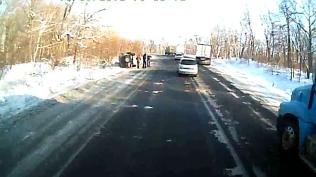 Перевёртыш 1 смотреть онлайн