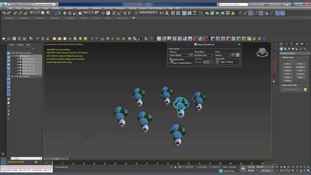 Как добавить 3d модель в 3ds max сцену? смотреть онлайн