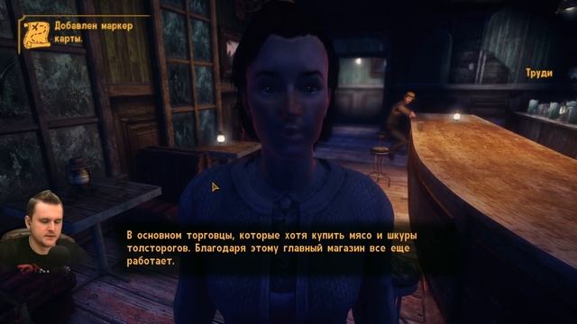 Fallout New Vegas Remastered с русской озвучкой. Серия 2 смотреть онлайн