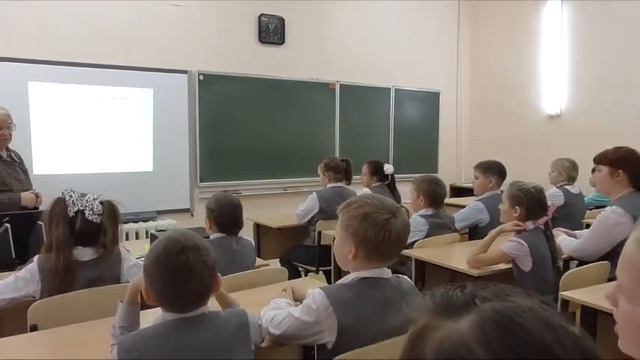 Чтение как речемыслительная деятельность в начальной школе