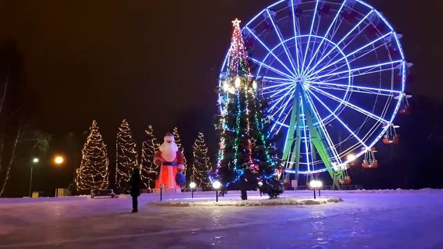 Предновогодние Чебоксары. 2018 год. смотреть онлайн