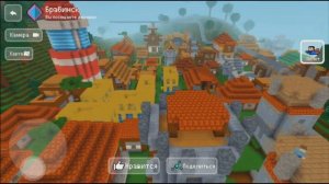 Обзор на деревню подписчика в Блок Крафт. В гостях у Рыжика