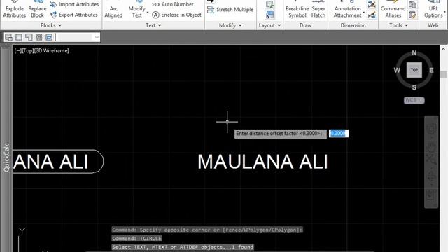 AutoCAD Enclose in Object / Command TCIRCLE смотреть онлайн