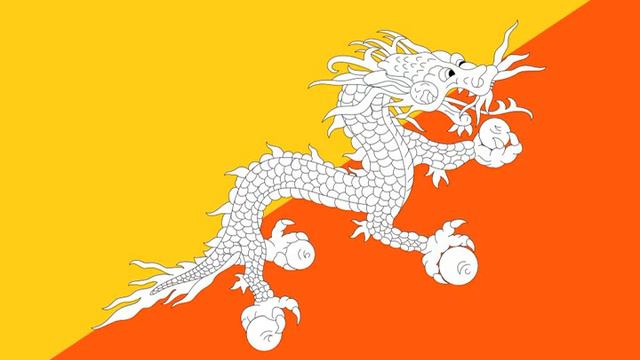 Brokpa language | Wikipedia audio article смотреть онлайн