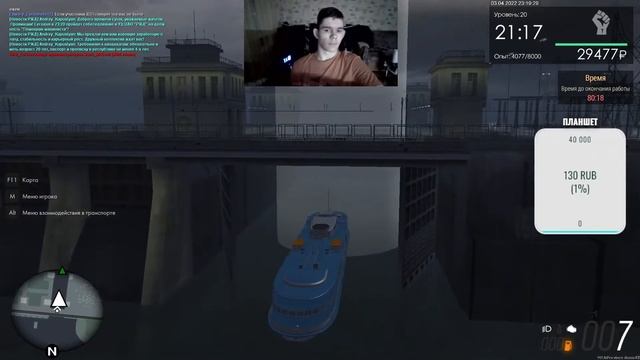 Я ГЛУХОЙ СТРИМ | ИГРАЮ GTA Province 2 сервер смотреть онлайн