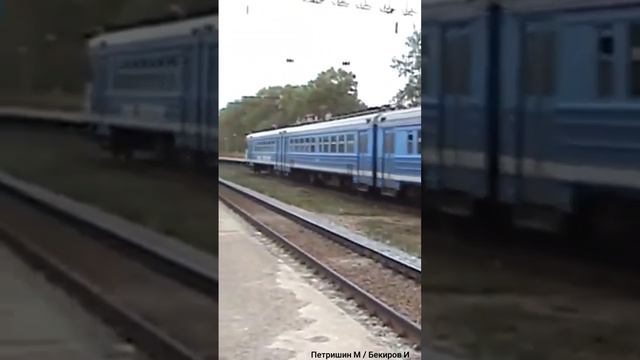 Казани Станция 804 КМ Электропоезд ЭД9МК-0086 Батыр Фардетдин 100 км/ч Липатова Платформа смотреть онлайн