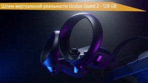 ТОП—7. Что подарить мальчику 12, 13, 14 лет. Подборка лучших подарков для детей на 2022 год