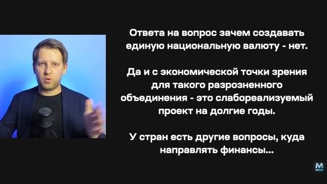 БРИКС - новая мировая сила или театр? Этого не покажут по телевизору! смотреть онлайн