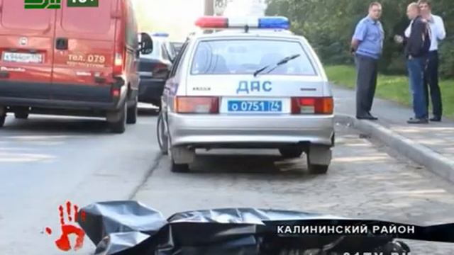 Лихача ослепило солнце смотреть онлайн