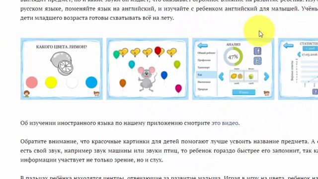 Плагин JetPack. Краткий обзор