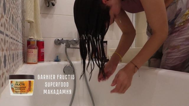 ..быть кудрявой. смотреть онлайн