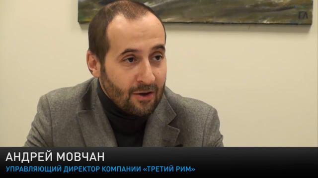 Как управлять сбережениями смотреть онлайн