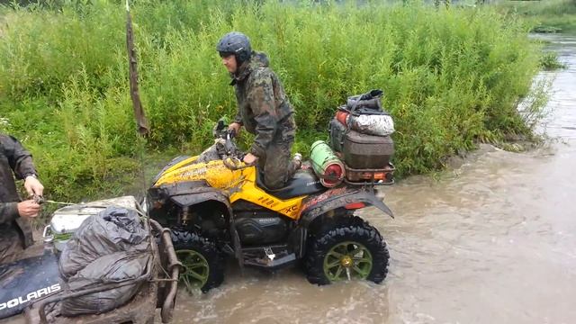 В брод Renegade-800 и CFMoto-500 CFORCE 500