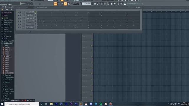 Хохот с кроликами