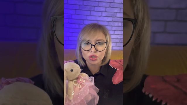 Обида смотреть онлайн